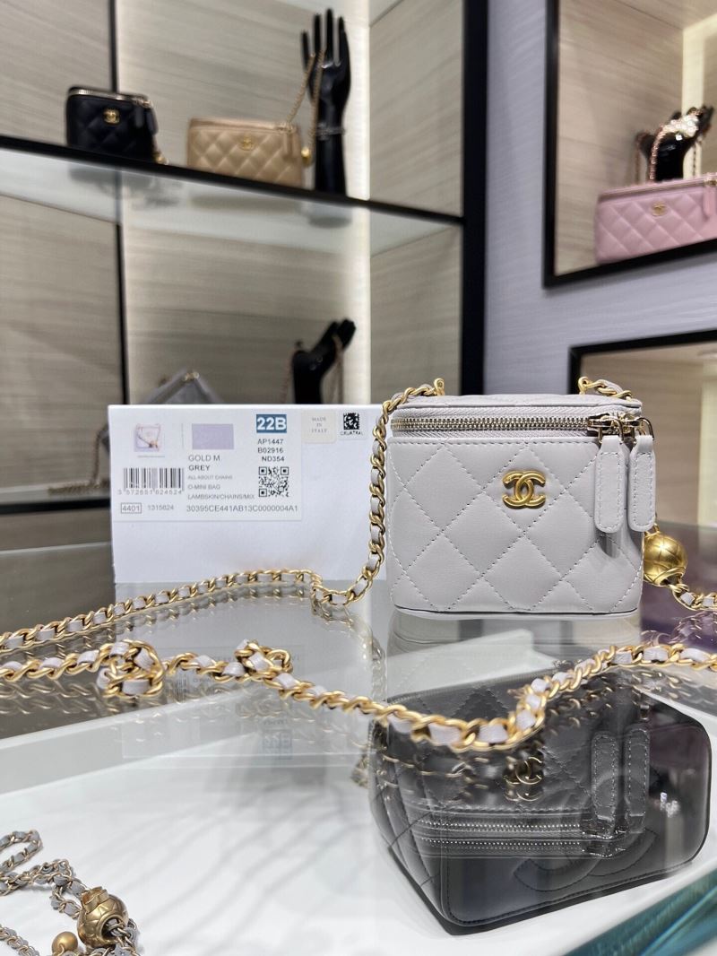 Chanel Cosmetic Bags